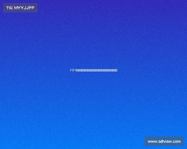 FIFA足球世界杯历史得分排名与进球榜全景解析数据分析报告篇 FIFA足球世界杯历史得分排名与进球榜全景解析数据分析报告篇